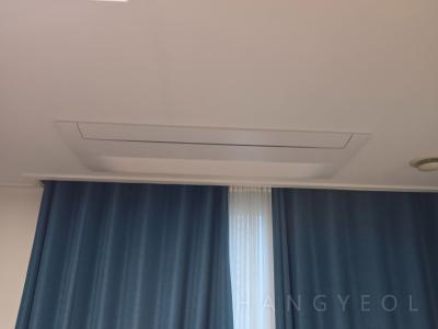 부산광역시 해운대구 우동 더블유비씨더팔레스오피스텔 시스템에어컨 실내기