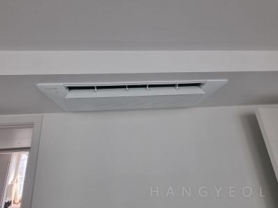 경기도 용인시 수지구 풍덕천동 진산마을삼성래미안5차아파트 시스템에어컨 실내기