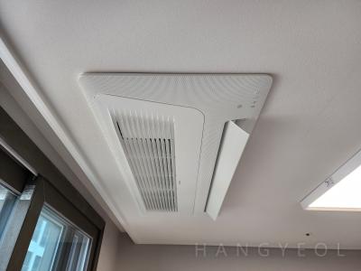 서울특별시 강남구 역삼동 역삼동 롯데캐슬 노블 시스템에어컨 실내기