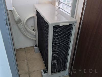 부산광역시 부산진구 부암동 마제스타워 서면 시스템에어컨 실외기