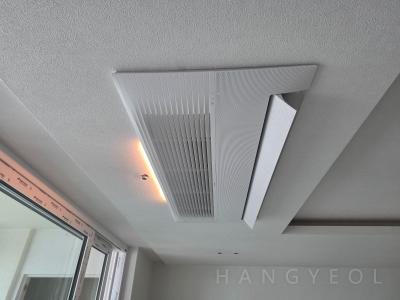 대전광역시 유성구 관평동 대덕테크노밸리10단지아파트 시스템에어컨 실내기
