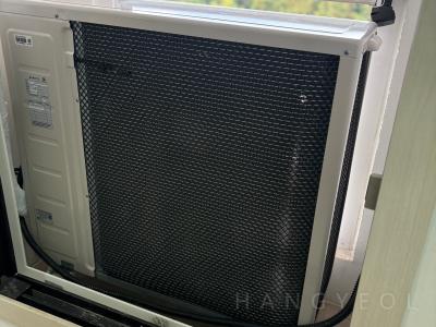 경기도 화성시 동탄구 산척동 동탄호수공원 금강펜테리움 센트럴파크II 시스템에어컨 실외기