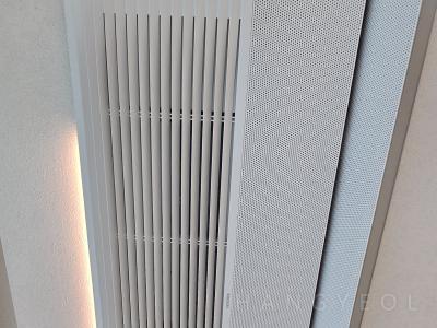 서울특별시 송파구 석촌동 신동아 로쟌뷰 시스템에어컨 실내기