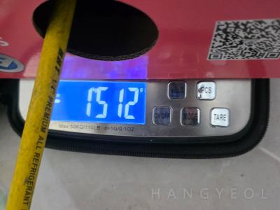 경기도 의왕시 학의동 백운호수해링턴플레이스1단지 시스템에어컨 실외기