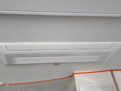 서울특별시 강북구 미아동 삼성래미안트리베라1차아파트 시스템에어컨 실내기