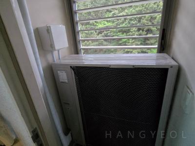 부산광역시 부산진구 연지동 연지자이2차 시스템에어컨 시공 현장 5