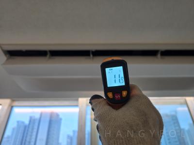 경기도 화성시 동탄구 반송동 솔빛마을서해그랑블아파트 시스템에어컨 실내기