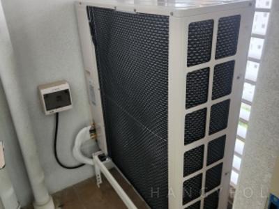 대전광역시 서구 복수동 복수센트럴자이 시스템에어컨 실외기
