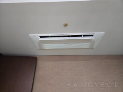 서울특별시 강남구 도곡동 극동스타클래스 시스템에어컨 실내기
