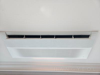 충청북도 청주시 흥덕구 복대동 지웰시티1차아파트 시스템에어컨 실내기