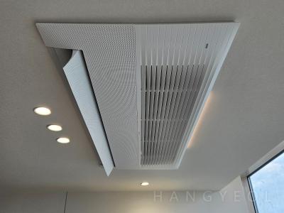서울특별시 양천구 목동 현대하이페리온 시스템에어컨 실내기