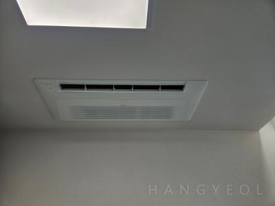 경상남도 진주시 금산면 진주푸르지오1단지 시스템에어컨 실내기