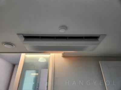 경상남도 김해시 삼문동 신장유 일동미라주 더파크 아파트 시스템에어컨 실내기