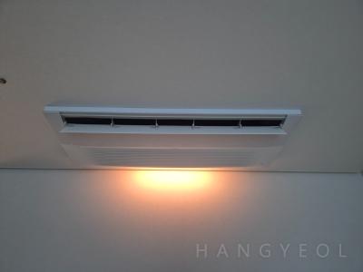 부산광역시 해운대구 재송동 더샵센텀스타아파트 시스템에어컨 실내기