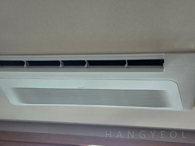 서울특별시 강남구 도곡동 타워팰리스 시스템에어컨 실내기