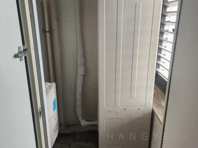 부산광역시 해운대구 우동 대우월드마크센텀아파트 시스템에어컨 실외기