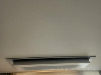 부산광역시 해운대구 우동 대우월드마크센텀아파트 시스템에어컨 실내기