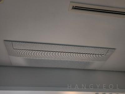 부산광역시 해운대구 재송동 더샵센텀스타아파트 시스템에어컨 실내기