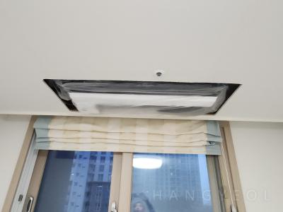 경기도 화성시 동탄구 송동 동탄2 LH 26단지 아파트 A65BL 시스템에어컨 실내기
