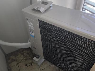 부산광역시 부산진구 부암동 마제스타워 서면 시스템에어컨 실외기