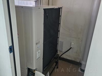 경기도 안산시 단원구 고잔동 고잔롯데캐슬골드파크 시스템에어컨 실외기