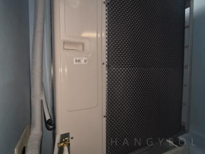 울산광역시 중구 복산동 번영로센트리지 시스템에어컨 실외기