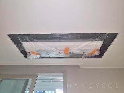 울산광역시 중구 복산동 번영로센트리지 시스템에어컨 실내기