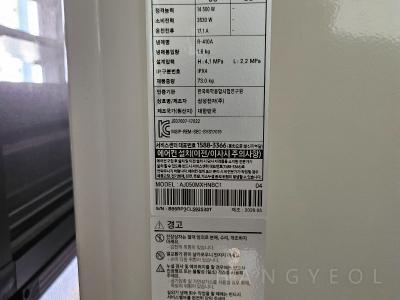 경기도 수원시 장안구 정자동 화서역 파크푸르지오 시스템에어컨 실외기