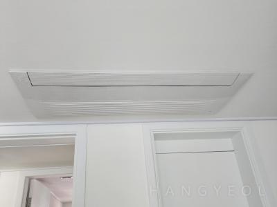 서울특별시 성동구 하왕십리동 센트라스 시스템에어컨 실내기