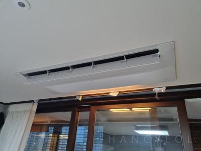 서울특별시 용산구 한강로1가 대우 월드마크 용산 시스템에어컨 실내기
