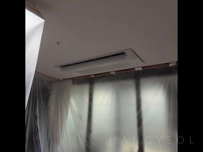 서울특별시 용산구 한강로1가 대우 월드마크 용산 시스템에어컨 실내기