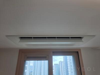 경상북도 포항시 남구 대잠동 포항 자이 시스템에어컨 실내기