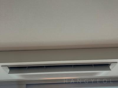 울산광역시 중구 유곡동 에일린의뜰3차 시스템에어컨 실내기