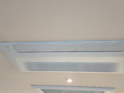 서울특별시 강남구 도곡동 아카데미스위트 시스템에어컨 실내기