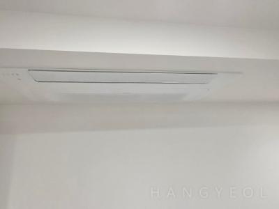 서울특별시 마포구 신공덕동 신공덕1차삼성래미안아파트 시스템에어컨 실내기