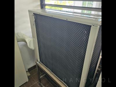 서울특별시 용산구 한강로1가 대우 월드마크 용산 시스템에어컨 실외기