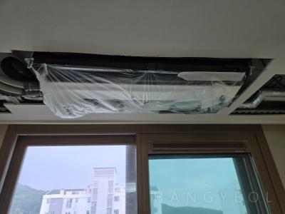 경기도 수원시 영통구 이의동 광교 해모로 아파트 시스템에어컨 실내기
