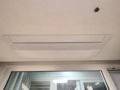 부산광역시 해운대구 재송동 더샵센텀파크1차아파트 시스템에어컨 실내기