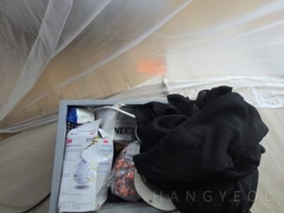 부산광역시 해운대구 재송동 더샵센텀파크1차아파트 시스템에어컨 실내기