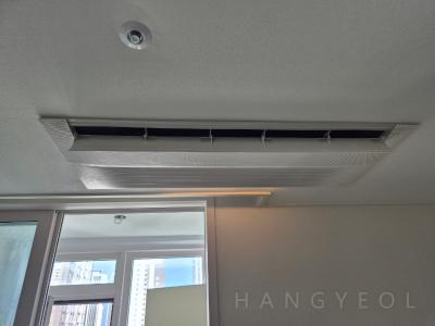 부산광역시 남구 대연동 대연힐스테이트푸르지오 시스템에어컨 실내기