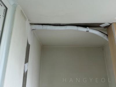 부산광역시 해운대구 좌동 삼성아파트 시스템에어컨 실외기