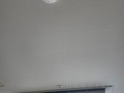 부산광역시 해운대구 우동 더블유비씨더팔레스오피스텔 시스템에어컨 실내기