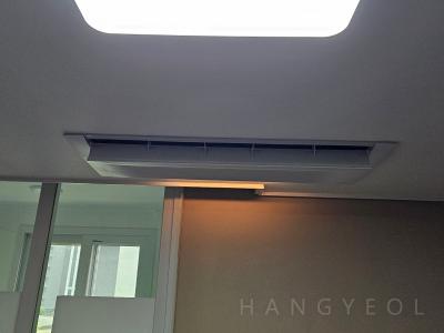 경기도 화성시 병점구 반월동 e편한세상 반월 나노시티역 시스템에어컨 설치 사례
