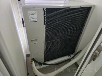 경상남도 창원시 진해구 자은동 중흥S-클래스아파트 시스템에어컨 실외기