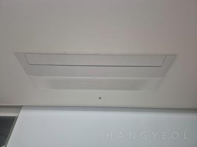 부산광역시 해운대구 우동 대우월드마크센텀아파트 시스템에어컨 실내기