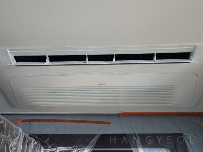 서울특별시 양천구 목동 현대하이페리온 시스템에어컨 실내기