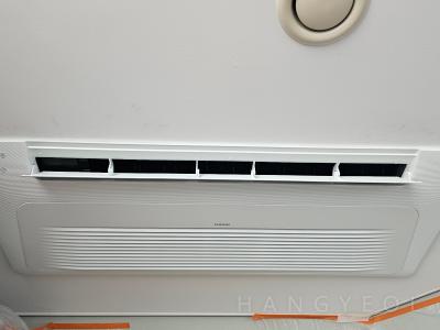 서울특별시 양천구 목동 현대하이페리온 시스템에어컨 실내기