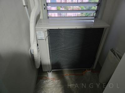 경기도 하남시 풍산동 미사 힐즈파크 푸르지오 시스템에어컨 실외기