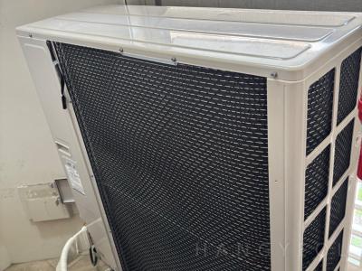 서울특별시 동작구 상도동 힐스테이트 상도 센트럴파크 시스템에어컨 실외기