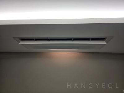 서울특별시 용산구 한남동 한남더힐 시스템에어컨 실내기